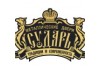 Сударь